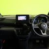 nissan roox 2021 quick_quick_5AA-B44A_B44A-0052734 image 3