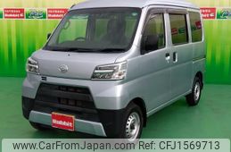 daihatsu hijet-van 2020 CFJ1569713