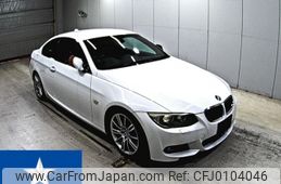 bmw 3-series 2010 -BMW--BMW 3 Series KD20--WBAKD72000E245755---BMW--BMW 3 Series KD20--WBAKD72000E245755-