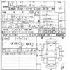nissan x-trail 2011 -NISSAN--X-Trail NT31-214299---NISSAN--X-Trail NT31-214299- image 3