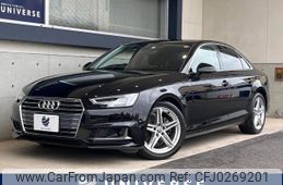 audi a4 2020 -AUDI--Audi A4 ABA-8WCVN--WAUZZZF49KA099777---AUDI--Audi A4 ABA-8WCVN--WAUZZZF49KA099777-