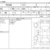 toyota yaris-cross 2022 -TOYOTA--Yaris Cross 5BA-MXPB10--MXPB10-3019087---TOYOTA--Yaris Cross 5BA-MXPB10--MXPB10-3019087- image 3