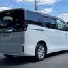 toyota noah 2020 CFJ1657692 image 11
