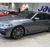 bmw 5-series 2018 quick_quick_LDA-JM20_0BM91006 image 14