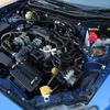 subaru brz 2012 quick_quick_DBA-ZC6_ZC6-005957 image 20