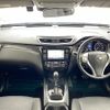 nissan x-trail 2016 -NISSAN--X-Trail DAA-HNT32--HNT32-123864---NISSAN--X-Trail DAA-HNT32--HNT32-123864- image 18