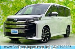 toyota noah 2024 quick_quick_6AA-ZWR90W_ZWR90-0218718