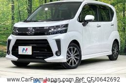 daihatsu move 2020 -DAIHATSU--Move 5BA-LA150S--LA150S-2070167---DAIHATSU--Move 5BA-LA150S--LA150S-2070167-