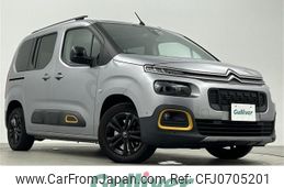 citroen berlingo 2021 -CITROEN--Citroen Berlingo 3DA-K9CYH01--VR7ECYHZRMJ810958---CITROEN--Citroen Berlingo 3DA-K9CYH01--VR7ECYHZRMJ810958-