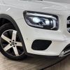 mercedes-benz glb-class 2020 -MERCEDES-BENZ--Benz GLB 3DA-247612M--W1N2476122W054508---MERCEDES-BENZ--Benz GLB 3DA-247612M--W1N2476122W054508- image 20