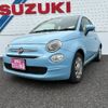 fiat 500 2016 CFJ1738589 image 1