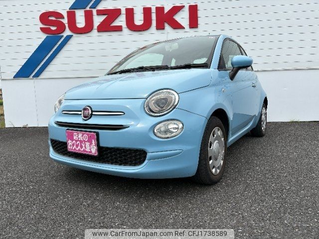 fiat 500 2016 CFJ1738589 image 1