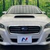 subaru levorg 2015 quick_quick_VM4_VM4-059954 image 15