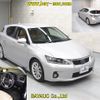 lexus ct 2011 -LEXUS--Lexus CT ZWA10-2054870---LEXUS--Lexus CT ZWA10-2054870- image 7