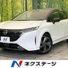 nissan aura 2024 quick_quick_FE13_FE13-376661 image 1