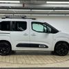 citroen berlingo 2020 quick_quick_3DA-K9CYH01_VR7ECYHZRLJ792586 image 18