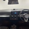 mercedes-benz glb-class 2020 -MERCEDES-BENZ--Benz GLB 3DA-247612M--W1N2476122W038260---MERCEDES-BENZ--Benz GLB 3DA-247612M--W1N2476122W038260- image 17