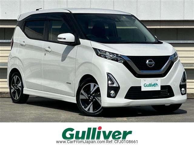 nissan dayz 2019 -NISSAN--DAYZ 4AA-B45W--B45W-0010389---NISSAN--DAYZ 4AA-B45W--B45W-0010389- image 1