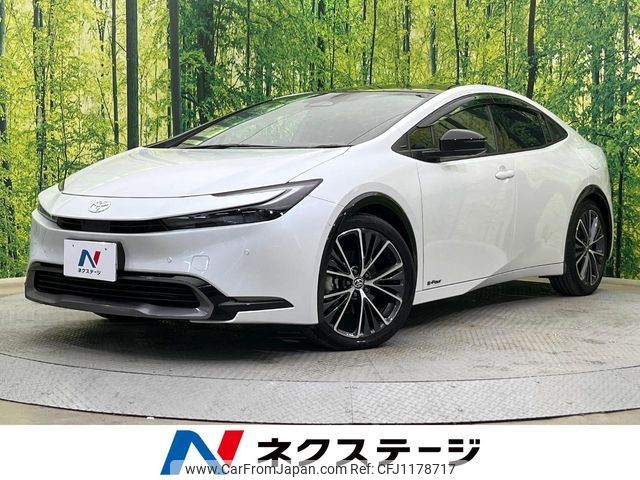 toyota prius 2023 -TOYOTA--Prius 6AA-MXWH65--MXWH65-4005886---TOYOTA--Prius 6AA-MXWH65--MXWH65-4005886- image 1