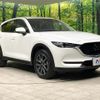 mazda cx-5 2018 -MAZDA 【名変中 】--CX-5 KF2P--202133---MAZDA 【名変中 】--CX-5 KF2P--202133- image 25