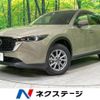mazda cx-5 2022 -MAZDA--CX-5 3DA-KF2P--KF2P-509837---MAZDA--CX-5 3DA-KF2P--KF2P-509837- image 1
