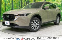 mazda cx-5 2022 -MAZDA--CX-5 3DA-KF2P--KF2P-509837---MAZDA--CX-5 3DA-KF2P--KF2P-509837-