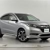 honda vezel 2016 -HONDA--VEZEL DAA-RU3--RU3-1233758---HONDA--VEZEL DAA-RU3--RU3-1233758- image 1