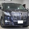 toyota alphard 2015 GOO_JP_700130095430240929001 image 1