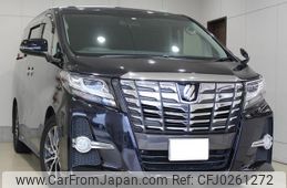 toyota alphard 2015 GOO_JP_700130095430240929001