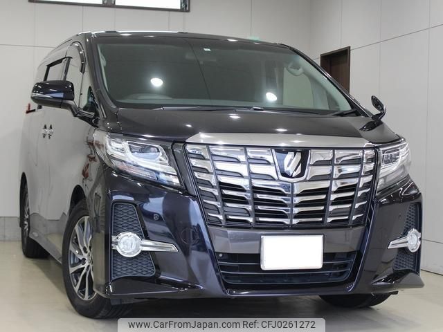 toyota alphard 2015 GOO_JP_700130095430240929001 image 1