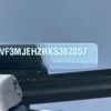 peugeot 5008 2020 -PEUGEOT--Peugeot 5008 LDA-P87AH01--VF3MJEHZRKS382857---PEUGEOT--Peugeot 5008 LDA-P87AH01--VF3MJEHZRKS382857- image 21