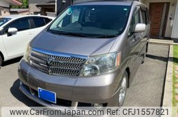 toyota alphard 2005 CFJ1557821