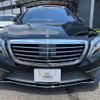 mercedes-benz s-class 2014 quick_quick_DAA-222057_WDD2220572A047458 image 17