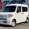 honda n-van 2019 -HONDA--N VAN JJ1--JJ1-3025563---HONDA--N VAN JJ1--JJ1-3025563- image 8