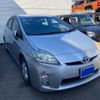 toyota prius 2009 CFJ1626383 image 1