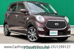 daihatsu cast 2019 -DAIHATSU--Cast DBA-LA250S--LA250S-0150320---DAIHATSU--Cast DBA-LA250S--LA250S-0150320-