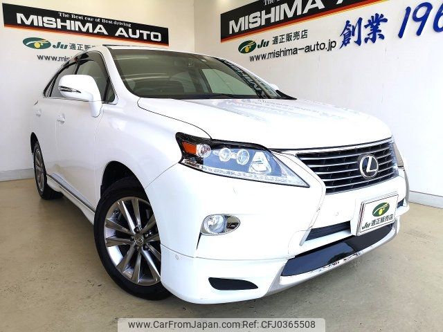 lexus rx 2014 -LEXUS 【沼津 301ﾀ7837】--Lexus RX AGL10W--2460214---LEXUS 【沼津 301ﾀ7837】--Lexus RX AGL10W--2460214- image 1