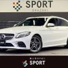 mercedes-benz c-class-station-wagon 2019 quick_quick_LDA-205214_WDD2052142F931243 image 1