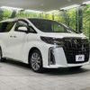 toyota alphard 2022 CFJ1542385 image 18