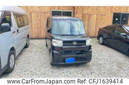 daihatsu hijet-caddie 2016 CFJ1639414