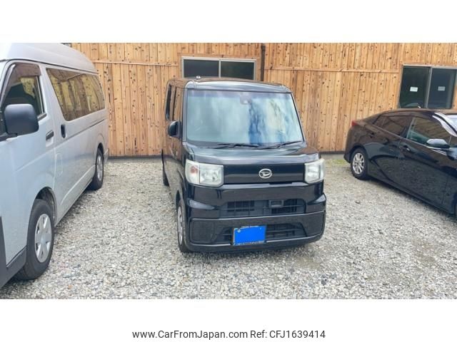 daihatsu hijet-caddie 2016 CFJ1639414 image 1