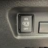 nissan roox 2021 -NISSAN--Roox 5AA-B44A--B44A-0084935---NISSAN--Roox 5AA-B44A--B44A-0084935- image 3