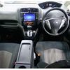 nissan serena 2016 quick_quick_DAA-HFC26_HFC26-291018 image 3