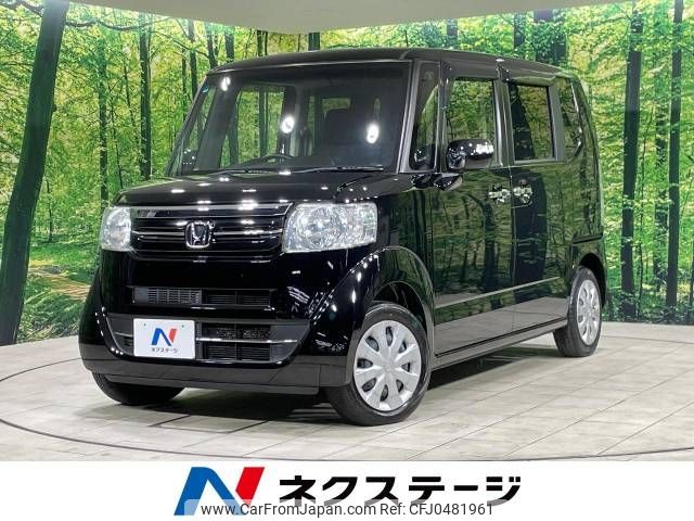 honda n-box 2017 -HONDA--N BOX DBA-JF1--JF1-1986244---HONDA--N BOX DBA-JF1--JF1-1986244- image 1