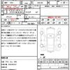 toyota crown-hybrid 2009 quick_quick_GWS204_GWS204-0013759 image 18