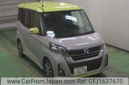nissan dayz-roox 2018 CFJ1637670