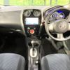 nissan note 2013 -NISSAN--Note DBA-E12--E12-065431---NISSAN--Note DBA-E12--E12-065431- image 2