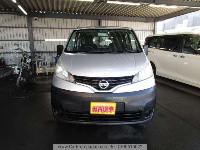 nissan nv200-vanette-van 2013 quick_quick_DBF-VM20_VM20-043914 image 2