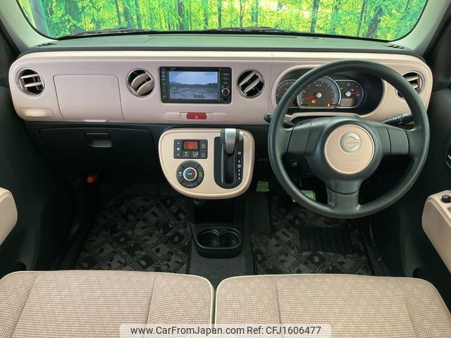 daihatsu mira-cocoa 2016 CFJ1606477 image 2