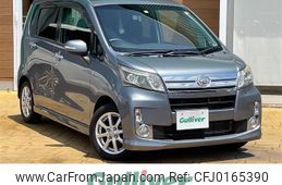 daihatsu move 2013 -DAIHATSU--Move DBA-LA100S--LA100S-0259950---DAIHATSU--Move DBA-LA100S--LA100S-0259950-